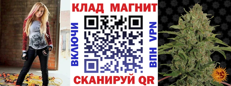 Магазин наркотиков Изобильный СК  Амфетамин  ГАШИШ  Меф мяу мяу  Бошки Шишки  Галлюциногенные грибы  NBOMe  Кокаин 
