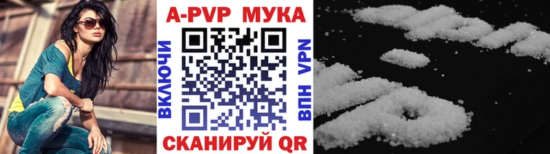 хочу наркоту  ОМГ ОМГ ССЫЛКА  А ПВП мука  Изобильный 