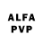 МЕТАМФЕТАМИН кристалл Atula Lkr