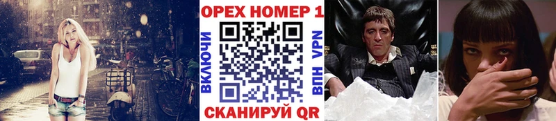 COCAIN 98%  Изобильный 