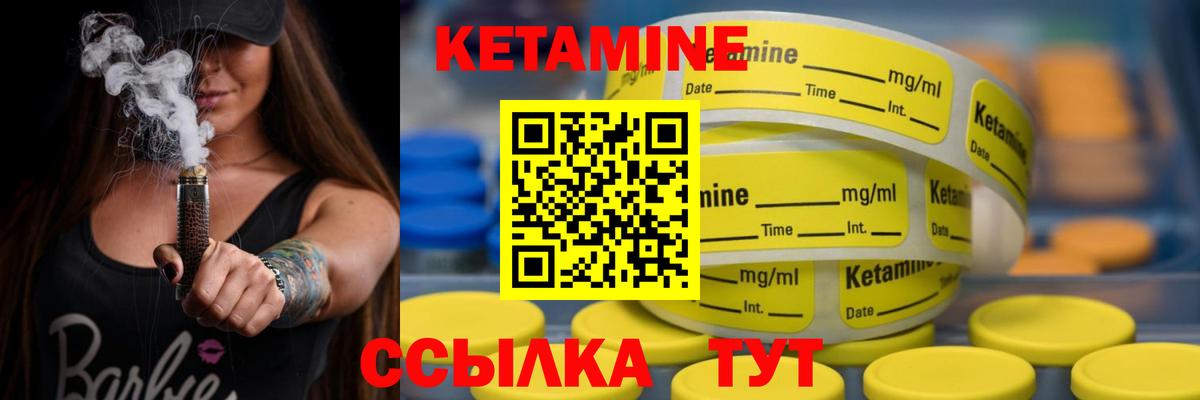 Марихуана  Вход с VPN  Каннабис  Меф кристаллы  Изобильный  ГАШ  Cocaine 