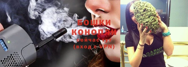 прущие крисы Михайлов