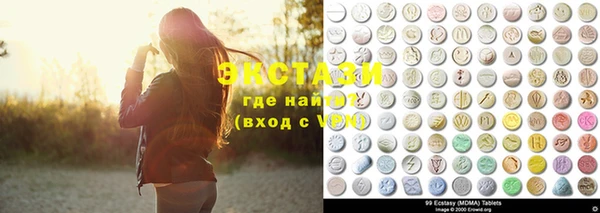 прущие крисы Михайлов