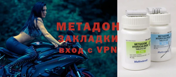 шишки Медногорск