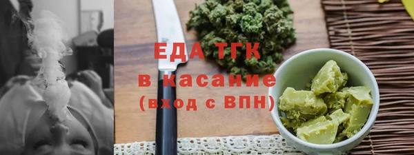прущие грибы Михайловка