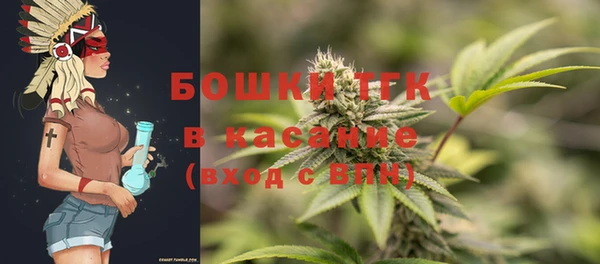 COCAINE Навашино