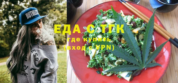 прущие крисы Михайлов