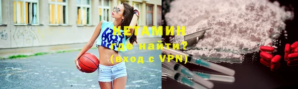 прущие грибы Михайловка