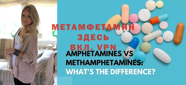 COCAINE Навашино