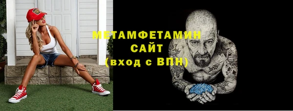 прущие крисы Михайлов