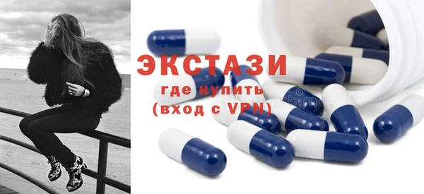 мефедрон мука Наволоки