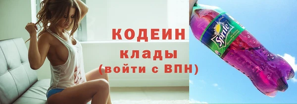 прущие крисы Михайлов