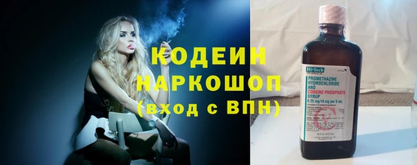 PSILOCYBIN Надым