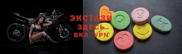 прущие грибы Михайловка