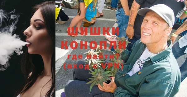 бутик Михайловск