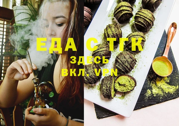 прущие крисы Михайлов