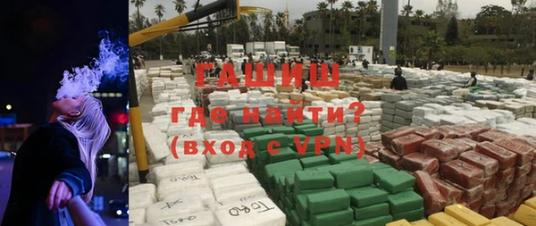 прущий лед Шали