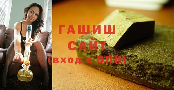 PSILOCYBIN Надым
