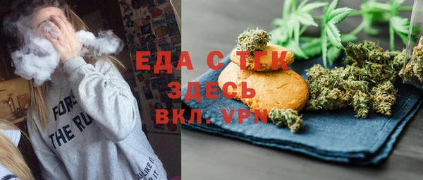 прущие крисы Михайлов