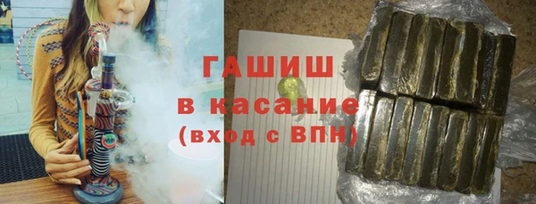 прущие крисы Михайлов