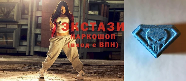 прущие грибы Михайловка