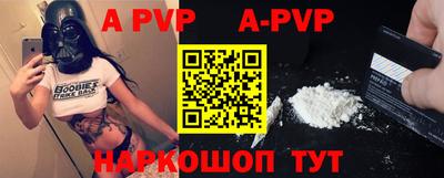 не бодяженный Будённовск