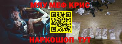не бодяженный Будённовск