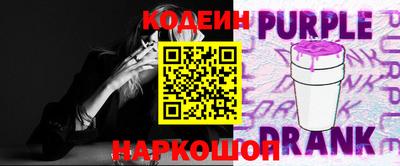 не бодяженный Будённовск