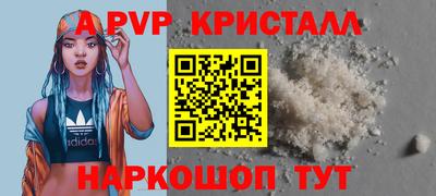 не бодяженный Будённовск