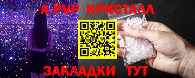 не бодяженный Будённовск