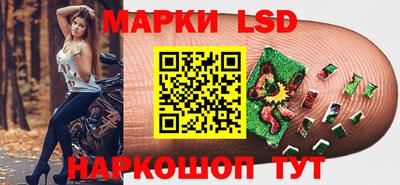 трава Бузулук
