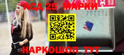 не бодяженный Будённовск