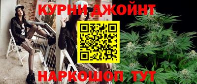 mdma Бугуруслан