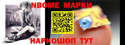 mdma Бугуруслан