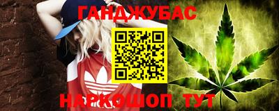 трава Бузулук