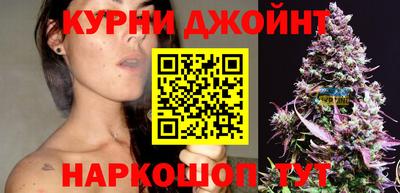 трава Бузулук