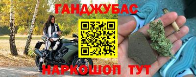 mdma Бугуруслан