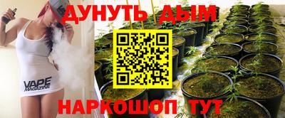 не бодяженный Будённовск