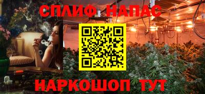 трава Бузулук