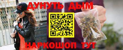 не бодяженный Будённовск