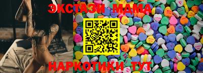 не бодяженный Будённовск