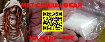 трава Бузулук