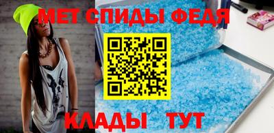mdma Бугуруслан