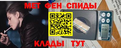 mdma Бугуруслан