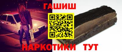 трава Бузулук