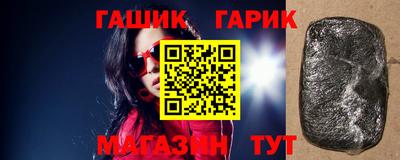 mdma Бугуруслан