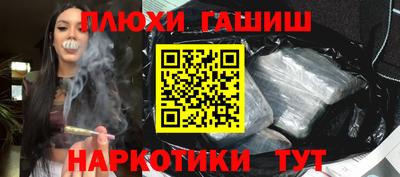 не бодяженный Будённовск