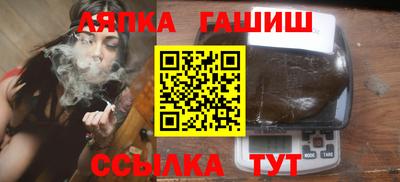 mdma Бугуруслан