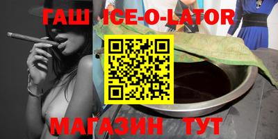 mdma Бугуруслан