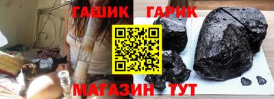 трава Бузулук
